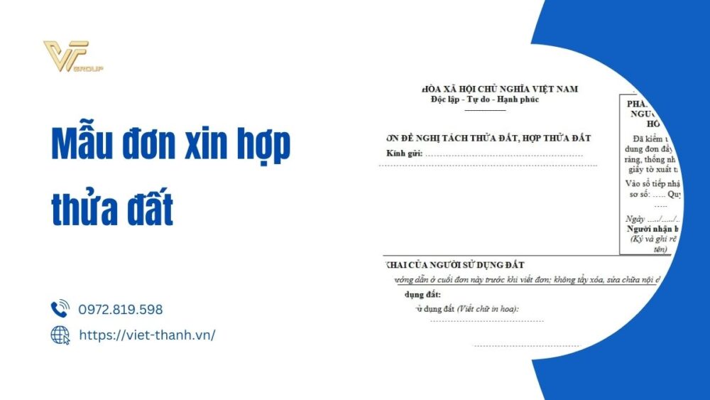 Mẫu đơn xin hợp thửa đất