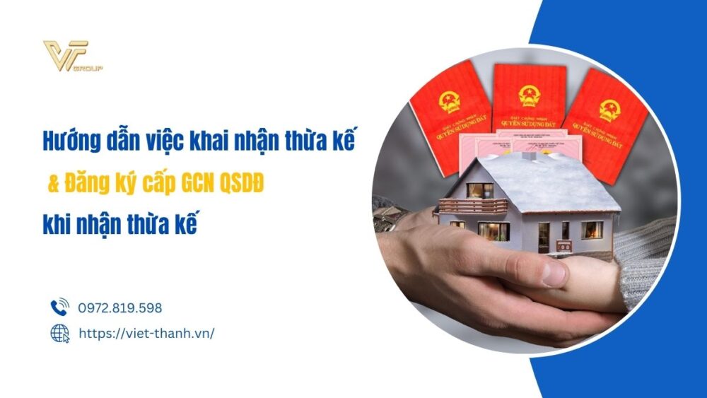 cấp giấy chứng nhận quyền sử dụng đất khi nhận thừa kế