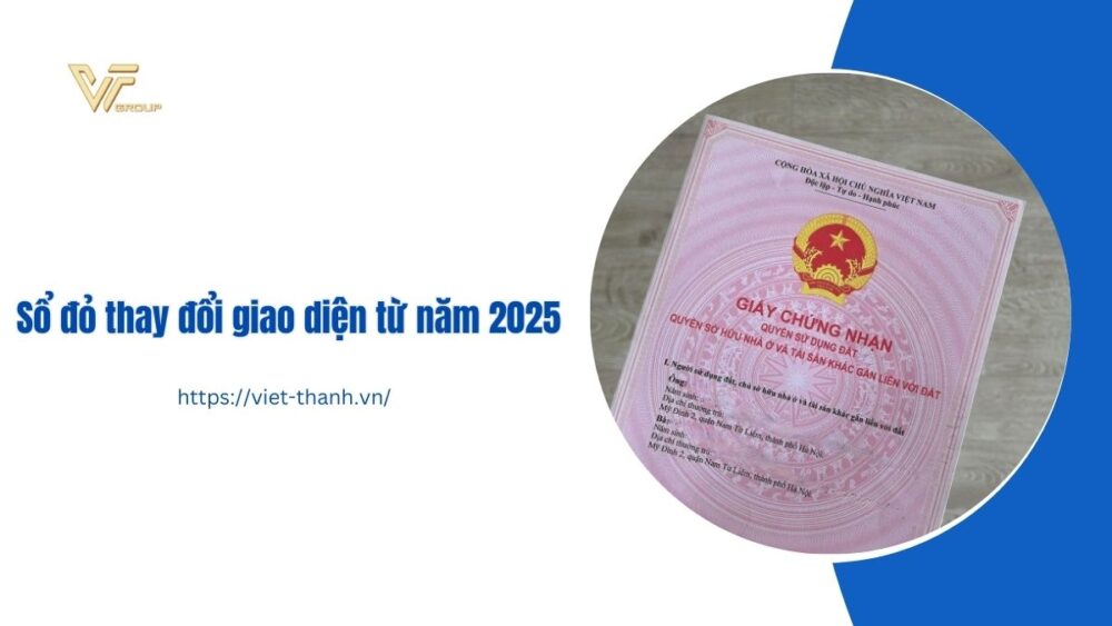 sổ đỏ thay đổi giao diện