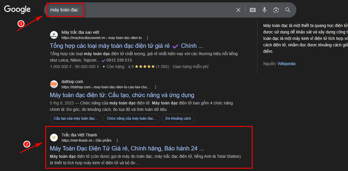 Tai Phan Mem Hhmap 3