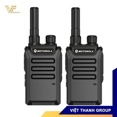 Bộ đàm Motorola GP 600