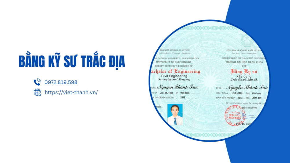 Bằng kỹ sư trắc địa