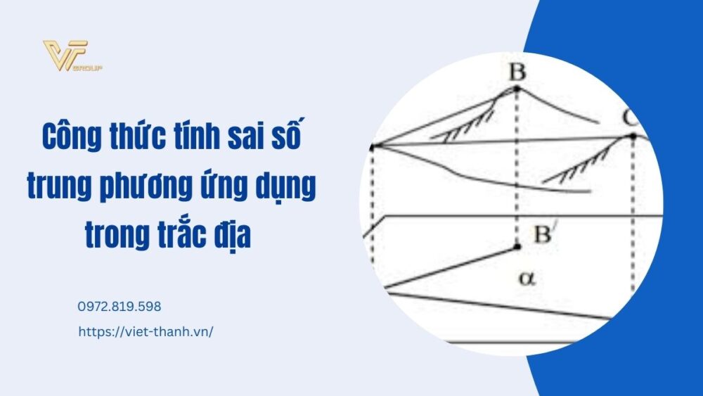 Công Thức Tính Sai Số Trung Phương