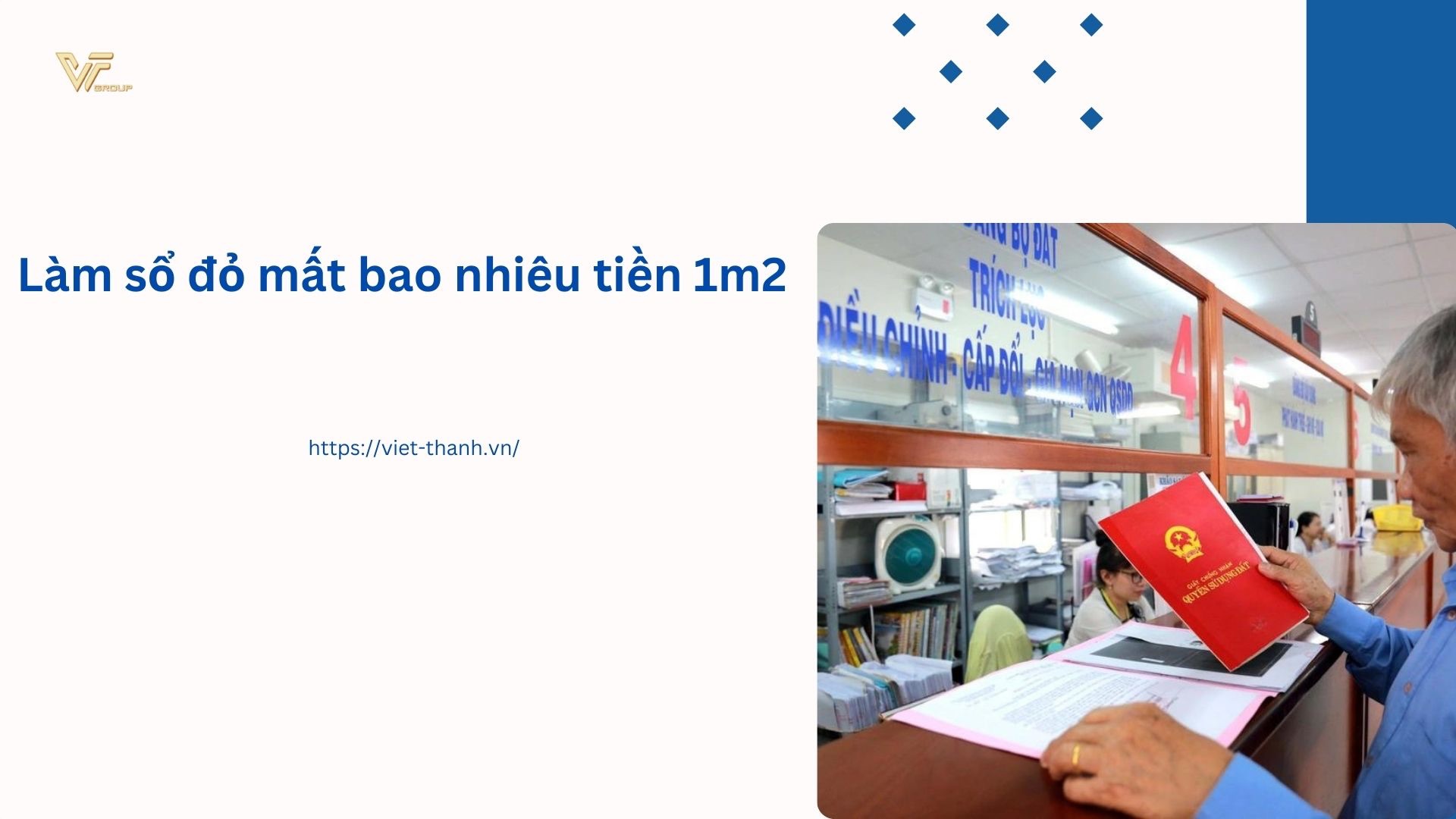 Làm sổ đỏ mất bao nhiêu tiền 1m2