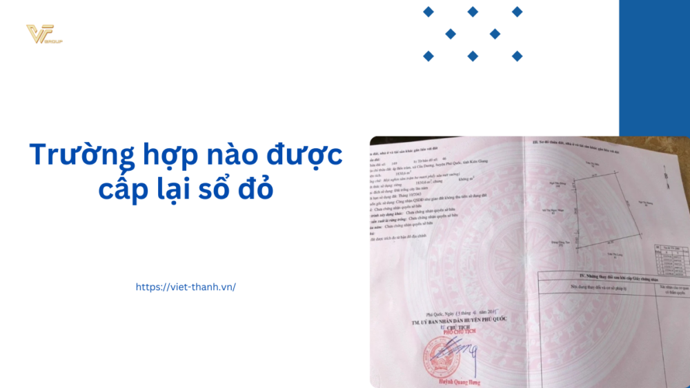 Trường hợp nào được cấp lại sổ đỏ