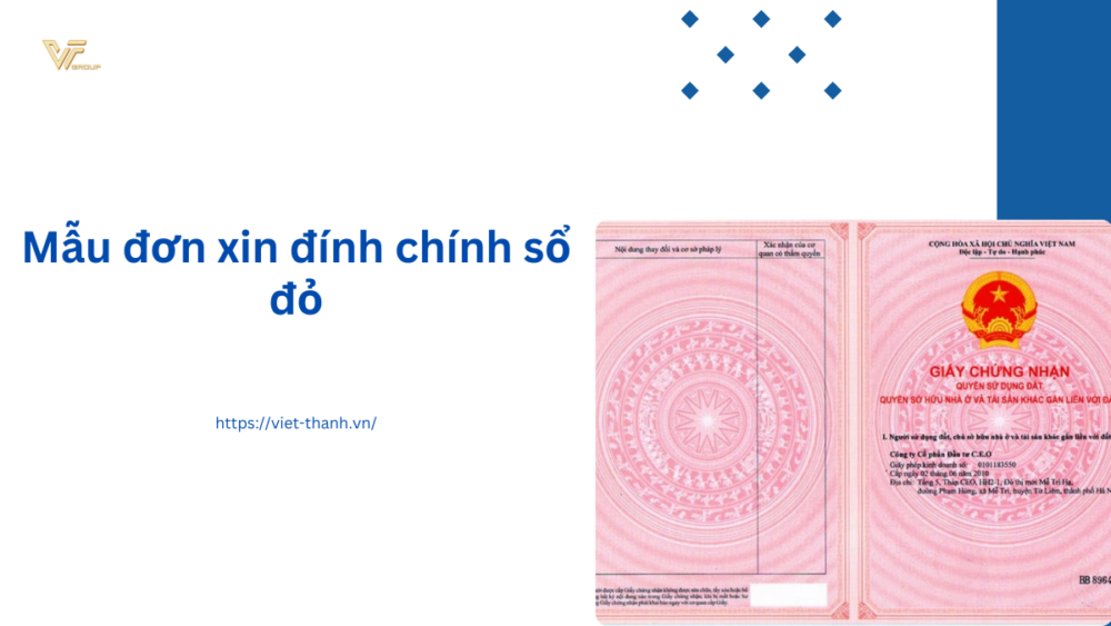Mẫu đơn xin đính chính sổ đỏ