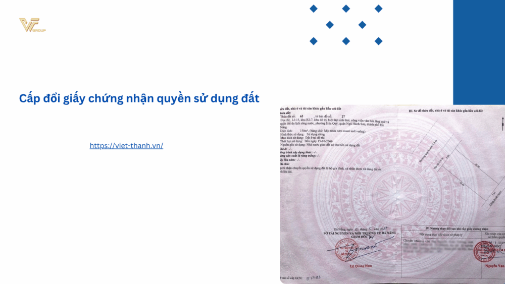 Cấp đổi giấy chứng nhận quyền sử dụng đất