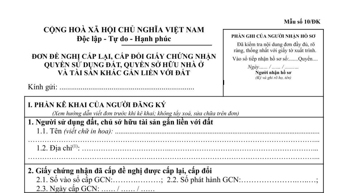 Mẫu đơn đề Nghị Cấp đổi Sổ đỏ Sang Sổ Hồng Mới Nhất Năm 2025
