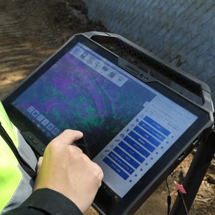 Topcon Cr-p1-3